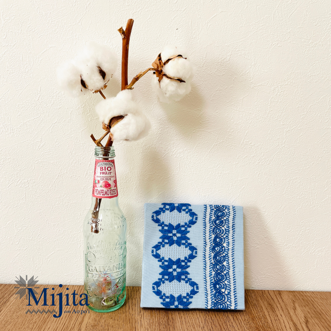 Ondulación | 波紋