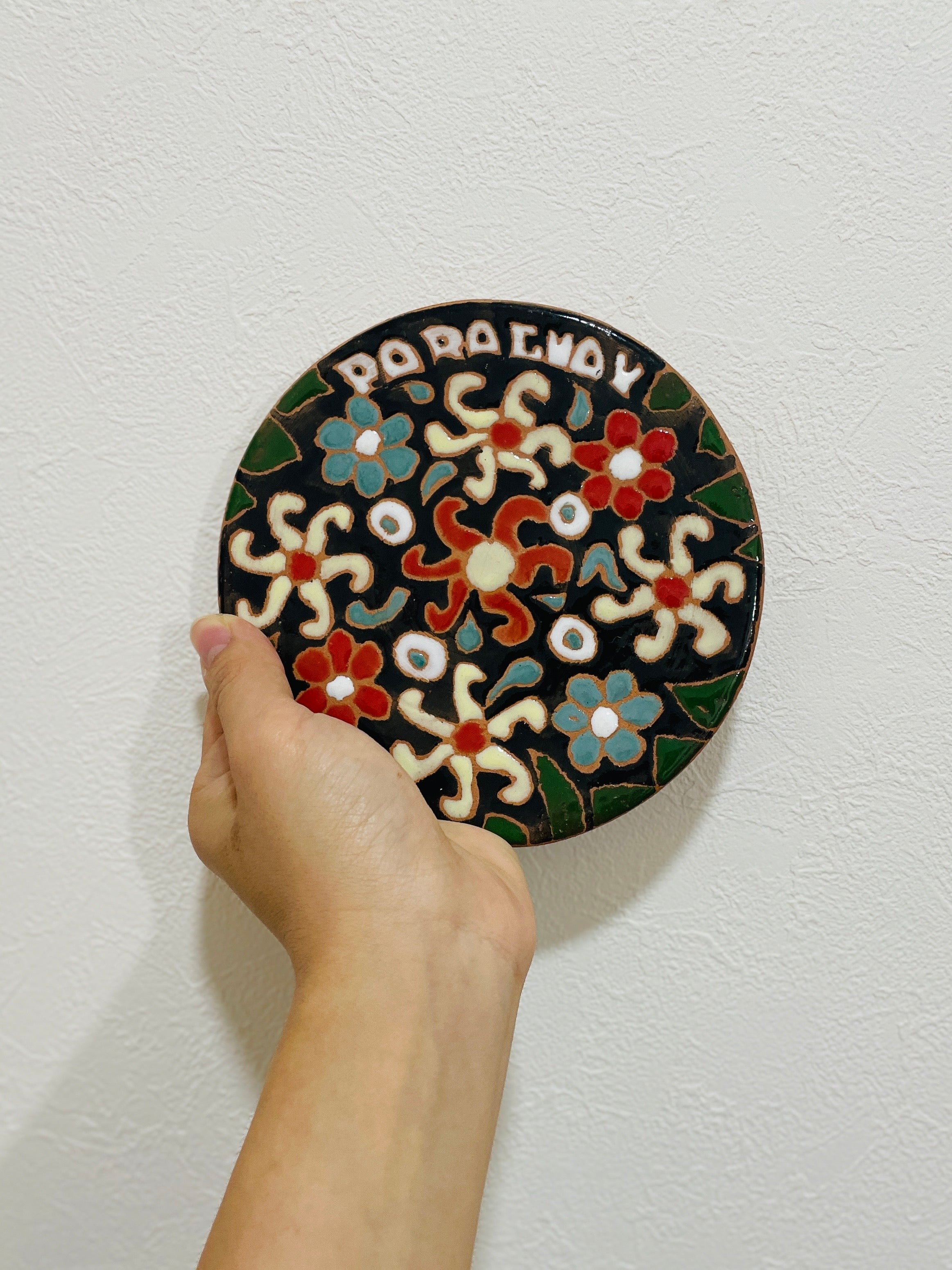 アレグアの装飾用皿